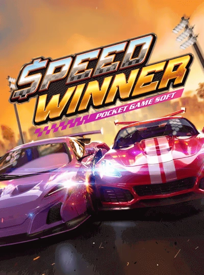 58uu